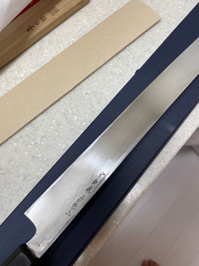 子の日　白極上　本霞　先丸柳　330 鞘あり