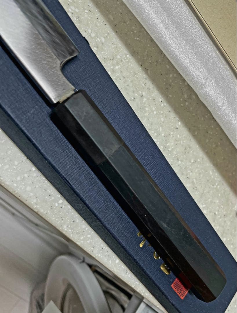 子の日　白極上　本霞　先丸柳　330 鞘あり