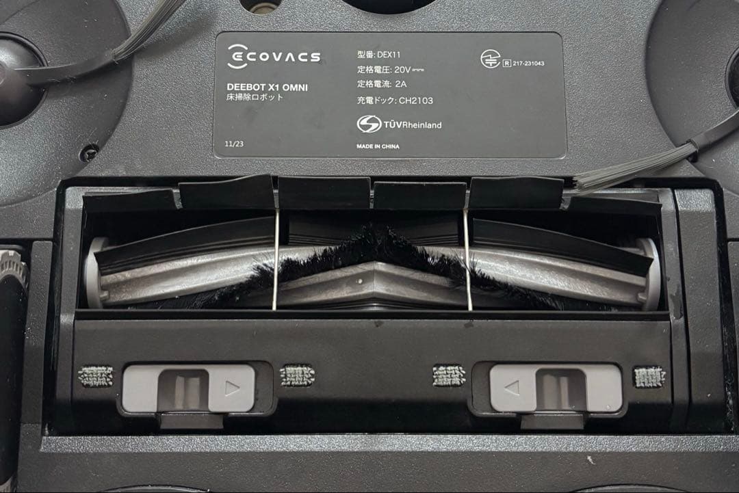 额好的家教顶焦度计　専用