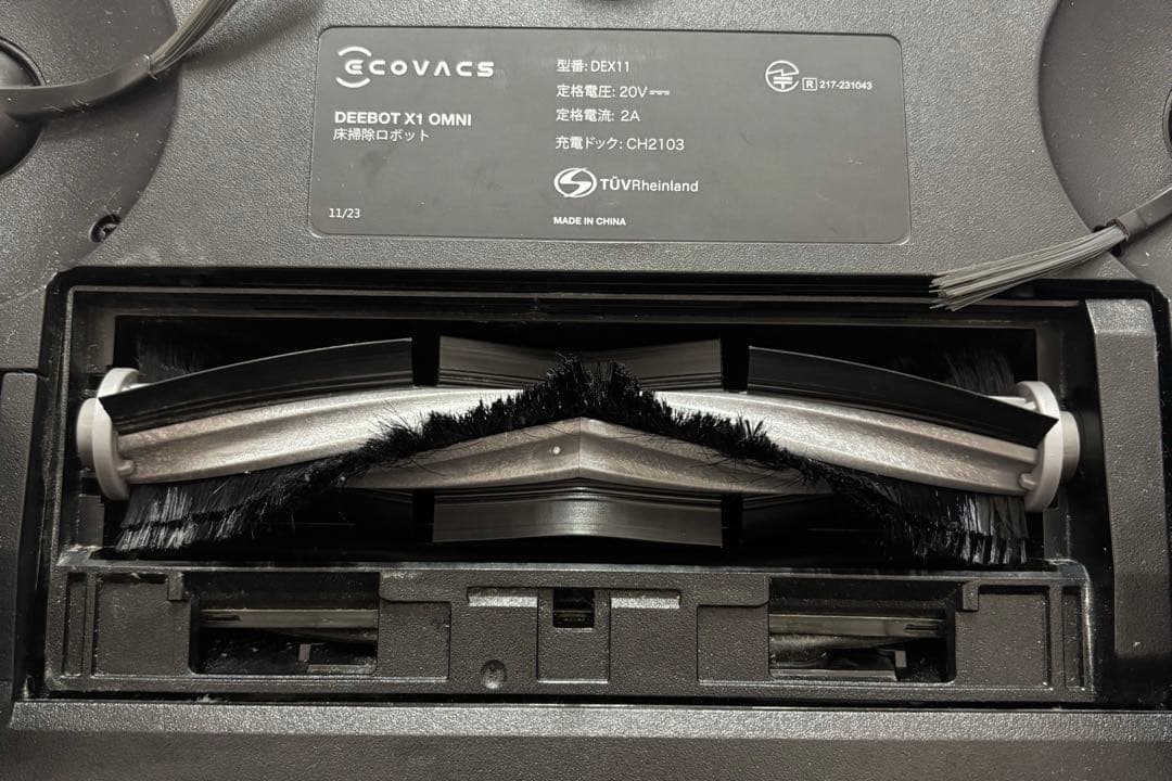 额好的家教顶焦度计　専用