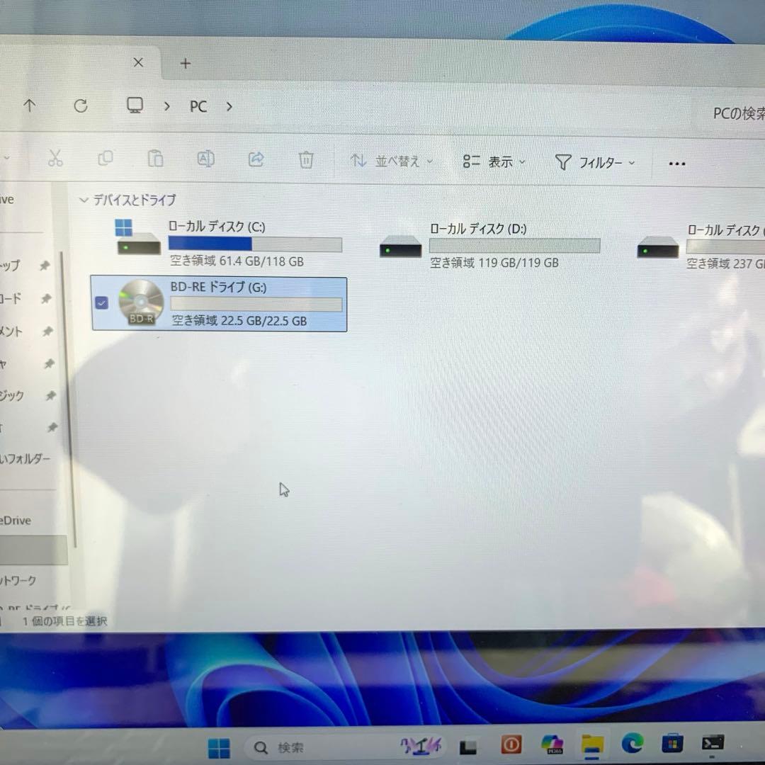 東芝タッチパネル i7\16/新品SSD480GB office2024
