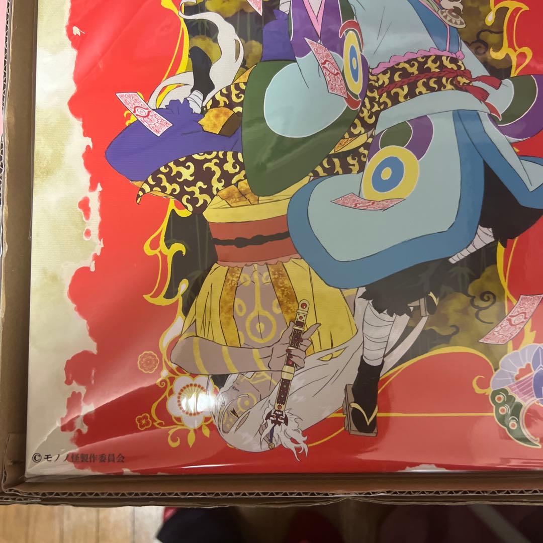 モノノ怪　キャンパスアート　スクエア　薬売り　新品美品　レア