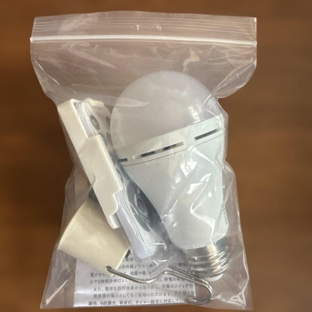 LumoAir 音声操作 シーリングファンライト(CFL02A) おまけ付き