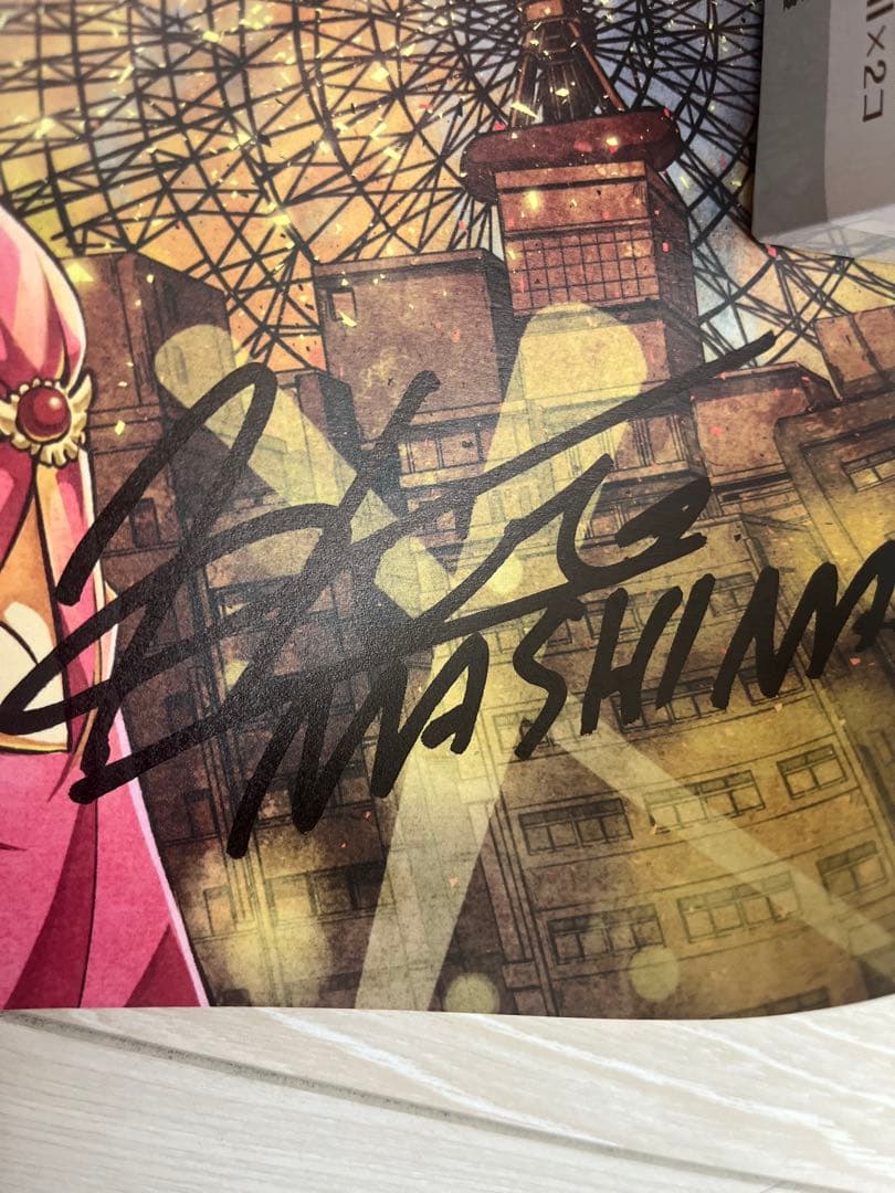 サントリーゴジラ　真島ヒロサインポスター