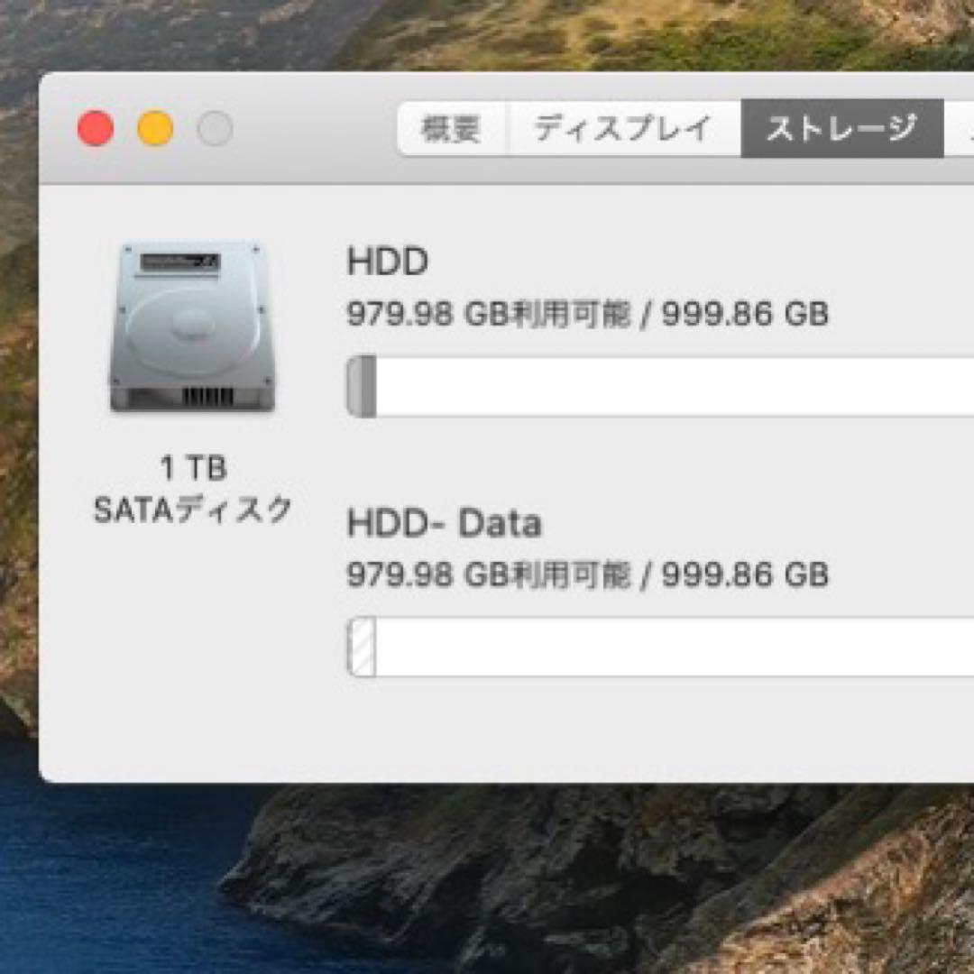Apple iMac 2017 21.5本体&ケーブルのみ