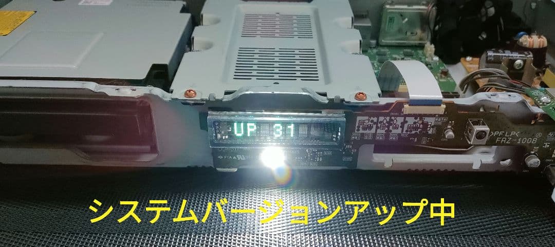 超美品！極上品！新品4TB！3録！超高画質！SONY BDZ-FT1000