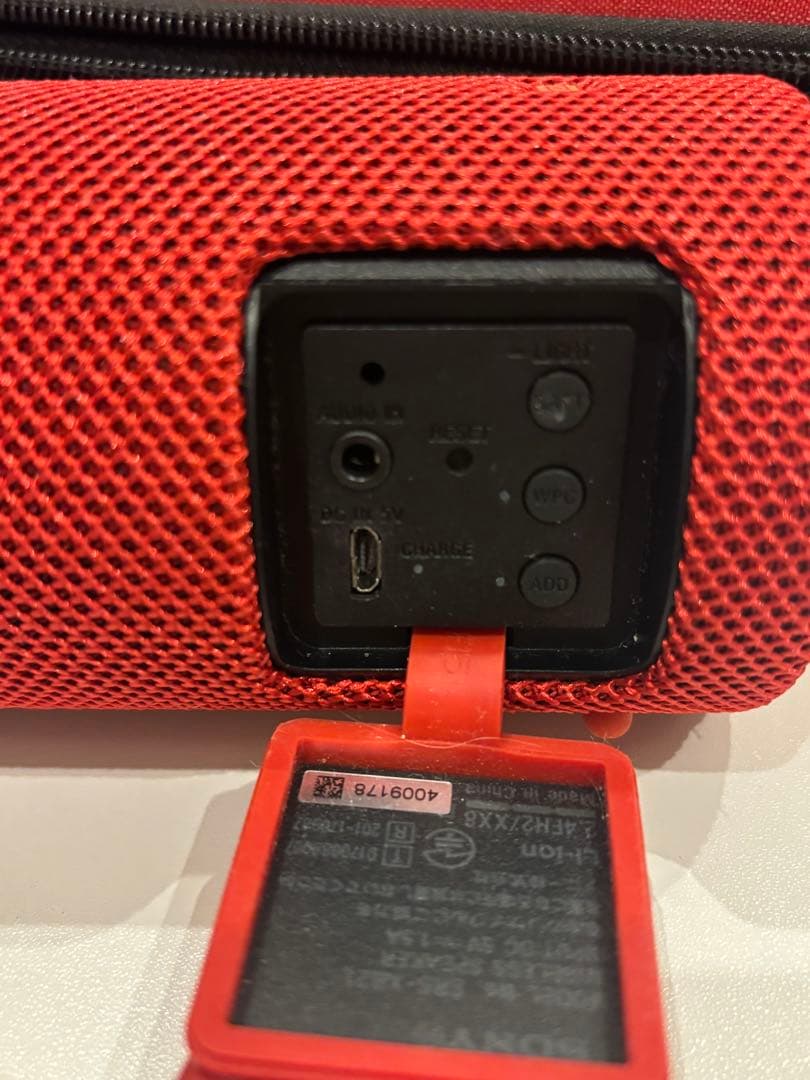 【超お得】SONY ワイヤレスポータブルスピーカー　重低音モデル