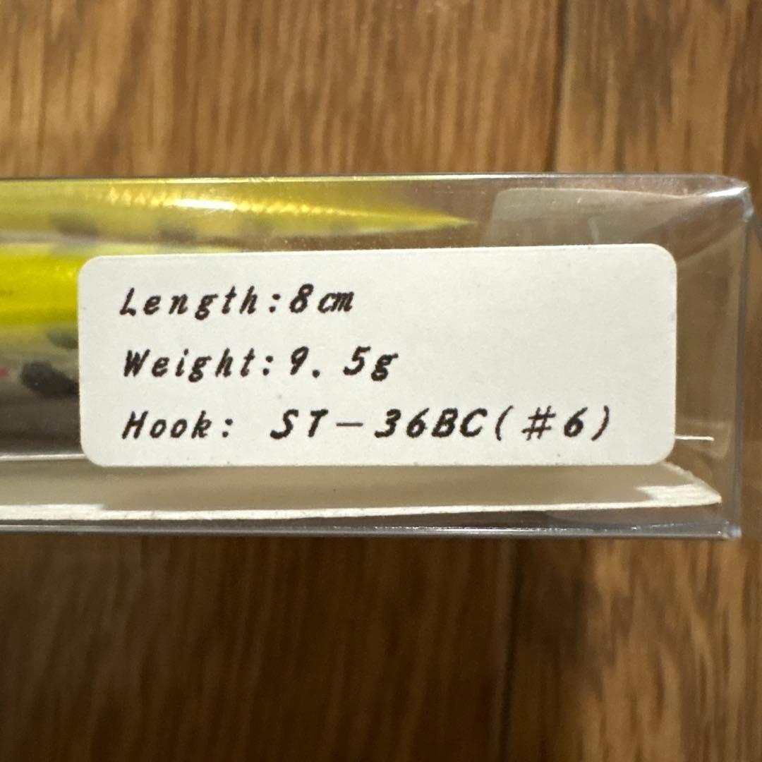 ハンドメイドルアー