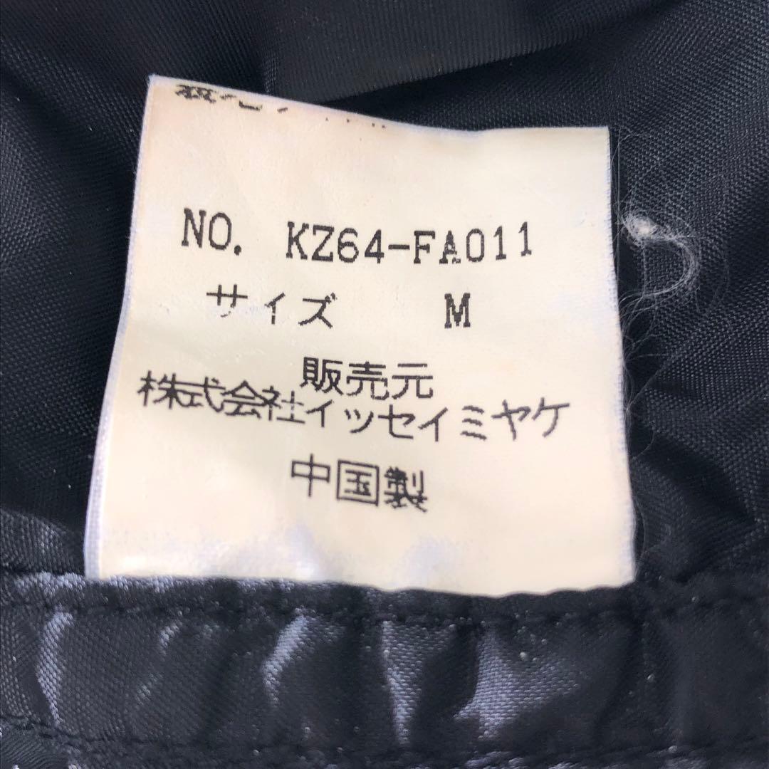 FINAL  古着 ファスナーディテール モッズコート フード付