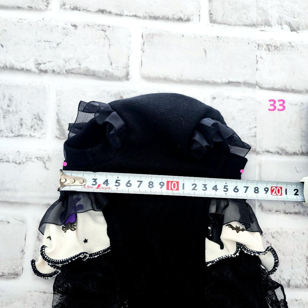 ぴーち様❤️ハロウィン♡たこさんウィンナー♡ティアードワンピ♡ハンドメイド犬服