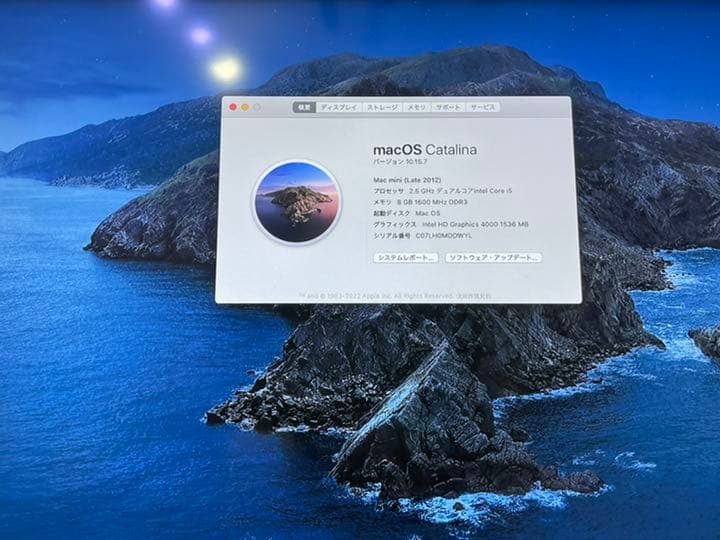 Macデスクトップ Mac mini 2012 Late