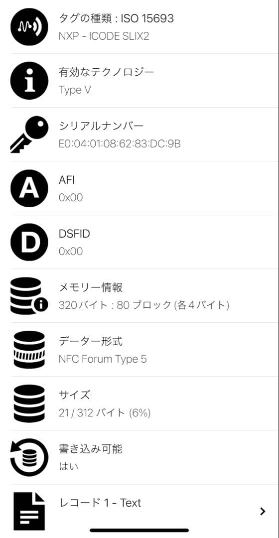 【極上美品/RFID】プラダ 2way ショルダーバッグ キルティング