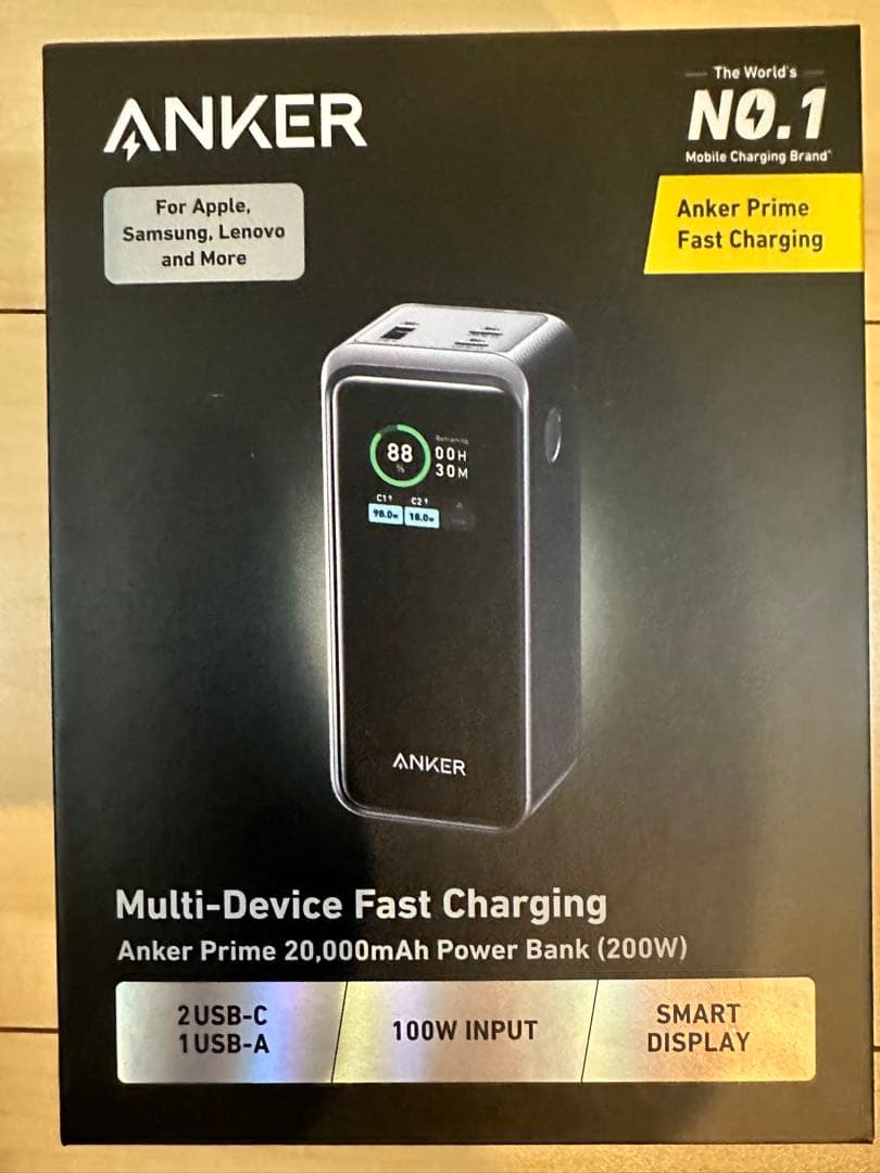 スマホアクセサリー Anker Prime 20,000mAh Power Bank