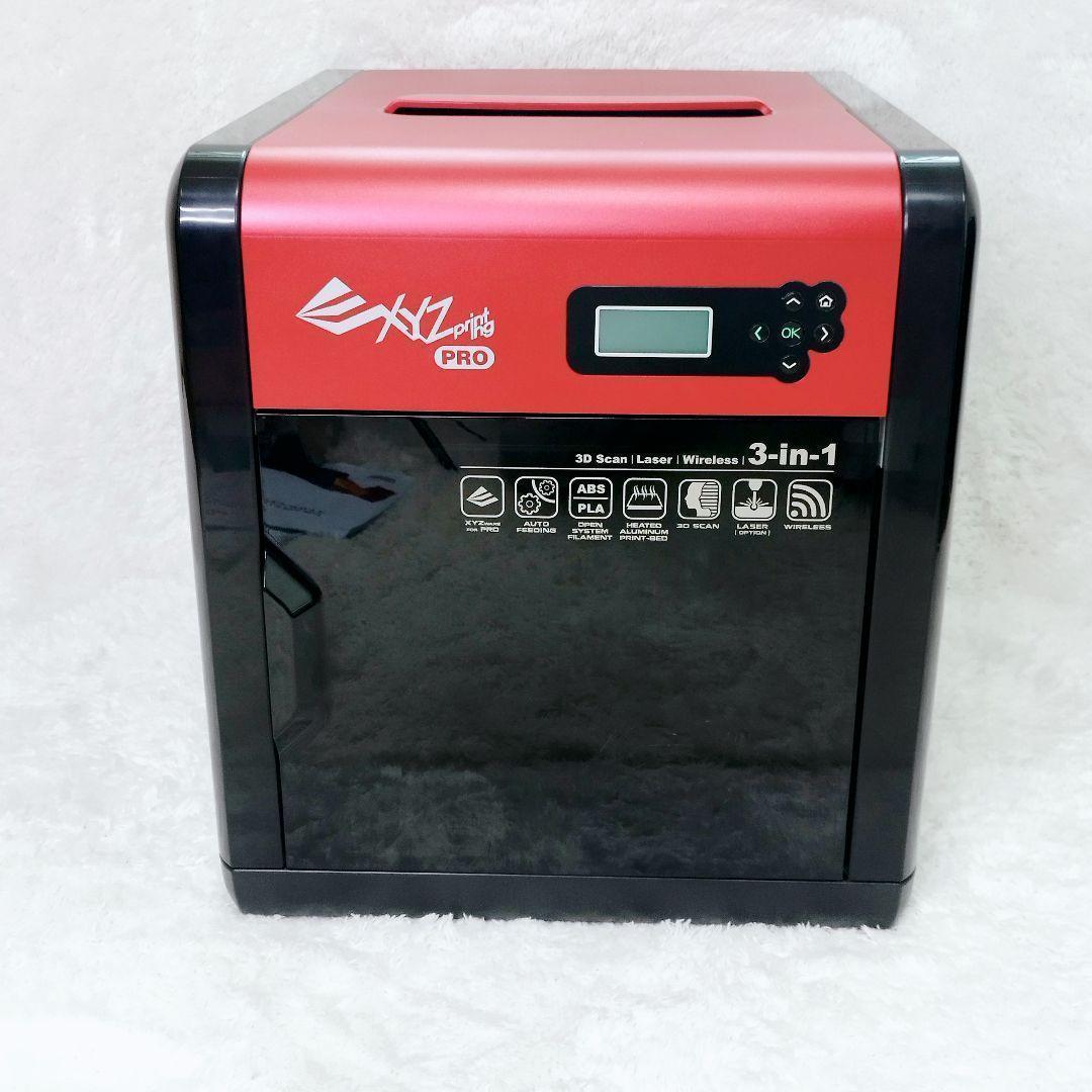 XYZprinting 3Dプリンター ダヴィンチ プロ 1.0 フィラメント付
