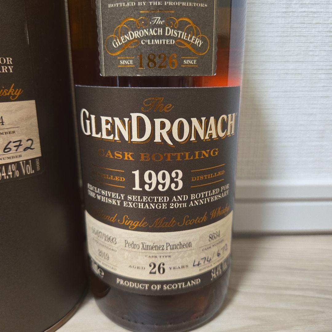 専用、旅人様、グレンドロナック 1993 26年