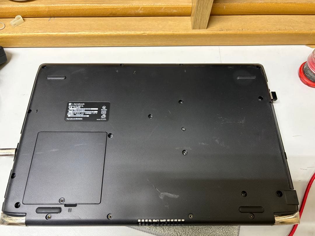 Dynabook T8 第10世代 i7 M.2+HDD Office2019