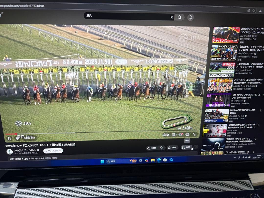 Dynabook T8 第10世代 i7 M.2+HDD Office2019