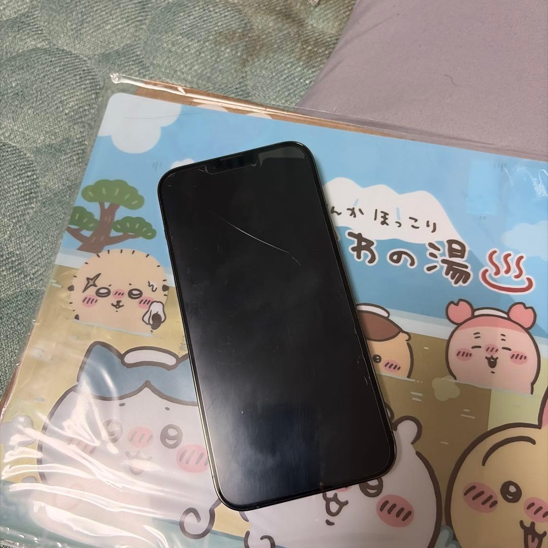 Apple iPhone 13 Pro Maxグリーン 本体