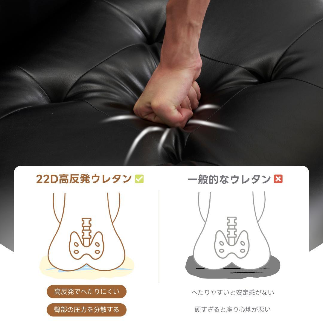 ソファー 3人掛け おしゃれ PUレザー 北欧風 リビングソファ (ブラック)