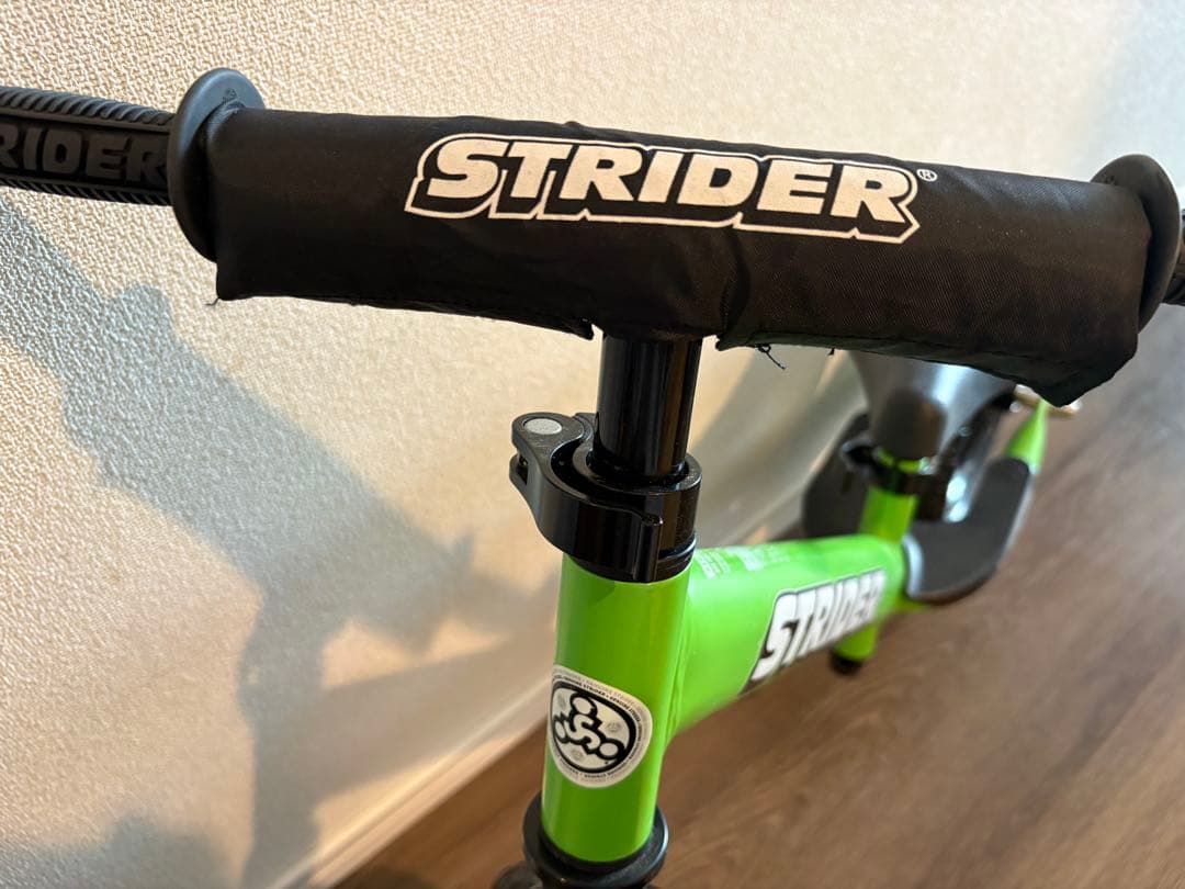 STRIDER バランスバイク グリーン