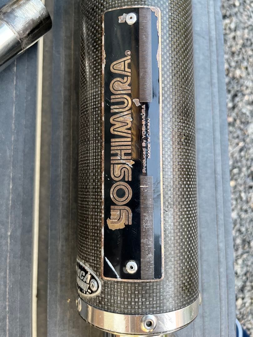 ヨシムラ　サイクロンタイプ4 モンキー　ゴリラ