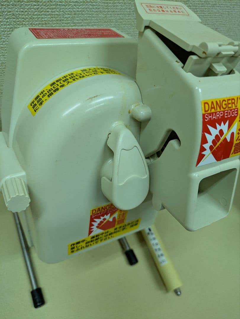 業務用ネギカッター　NC-2 平野製作所