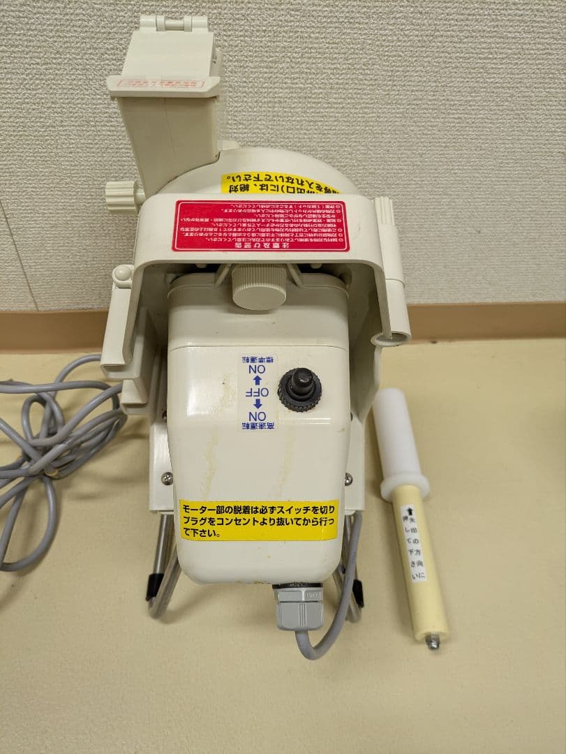 業務用ネギカッター　NC-2 平野製作所