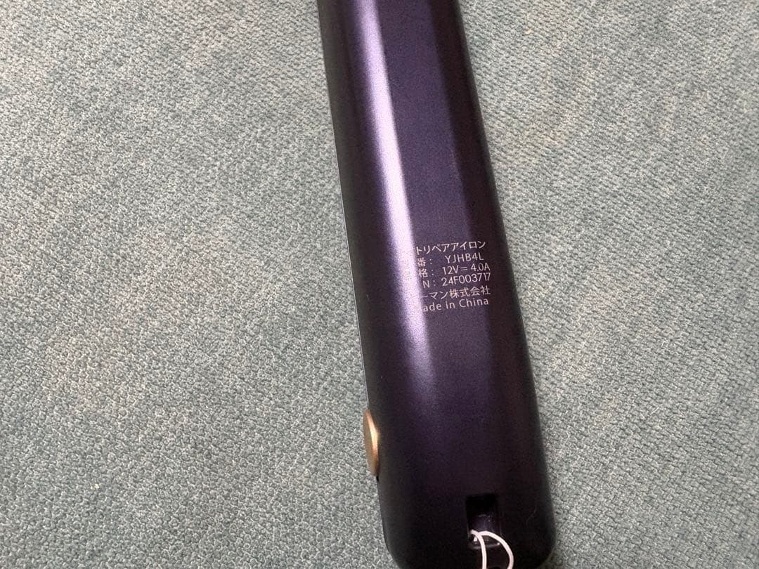 YA-MAN ヤーマン YJHB4L ナイトリペアアイロン