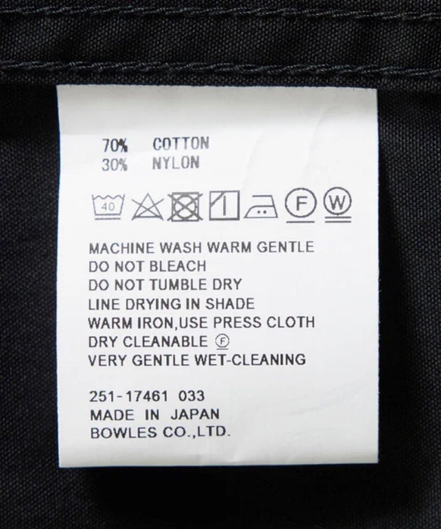 新品HYKE N/C TYPE M-65 FIELD COAT　ミリタ