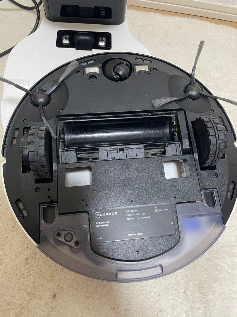 ECOVACS DEEBOT N8+ ロボット掃除機 本体