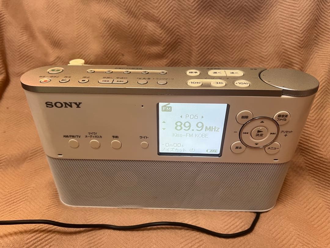 SONY ソニー ポータブルラジオレコーダー ICZ-R250TV