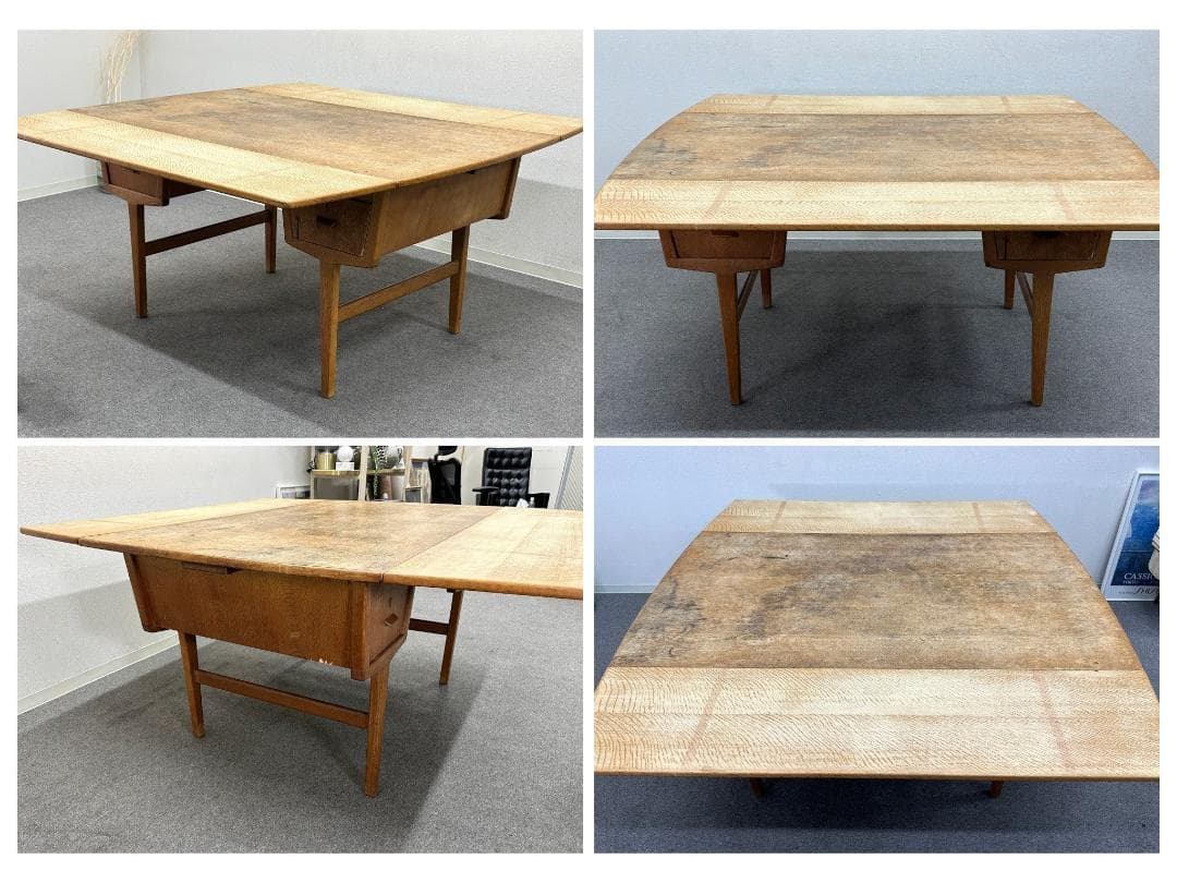 北欧ヴィンテージ　デンマーク　デスク　両面引き出し　天板拡張　ダイニングテーブル