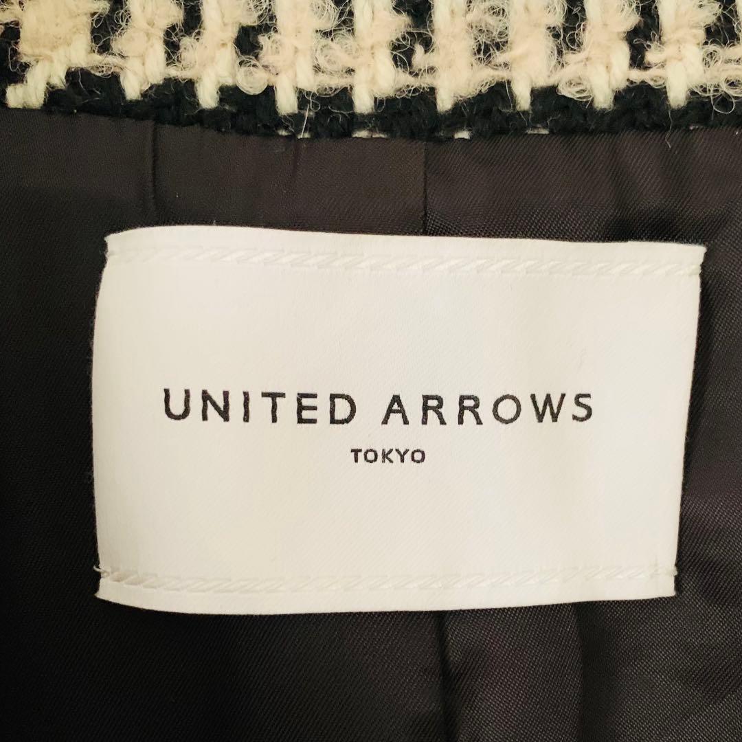 美品✨ユナイテッドアローズ ウール アルパカ チェック柄 コート 日本製 L