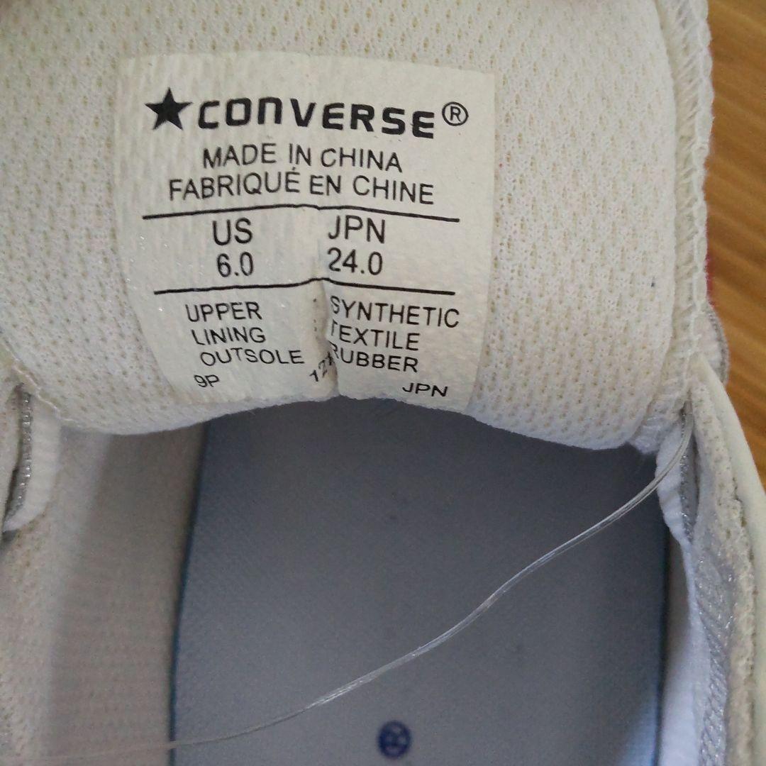 CONVERSE ALL STAR ゴルフシューズ　コンバース ソフトスパイク