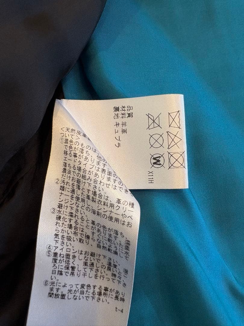 ◼︎ PaulSmith ポールスミス　ラムレザーライダースジャケット　Mサイズ