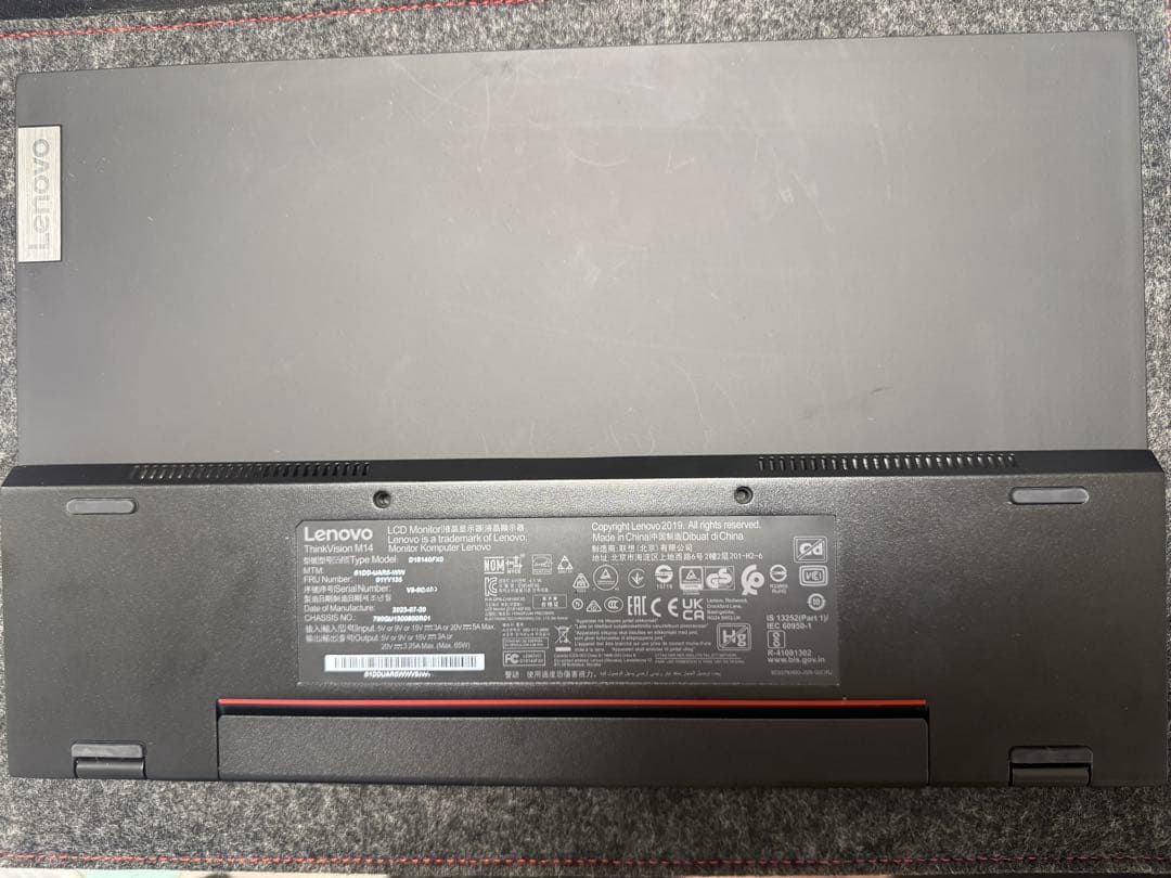 Lenovo Thinkvision M14モバイルモニター