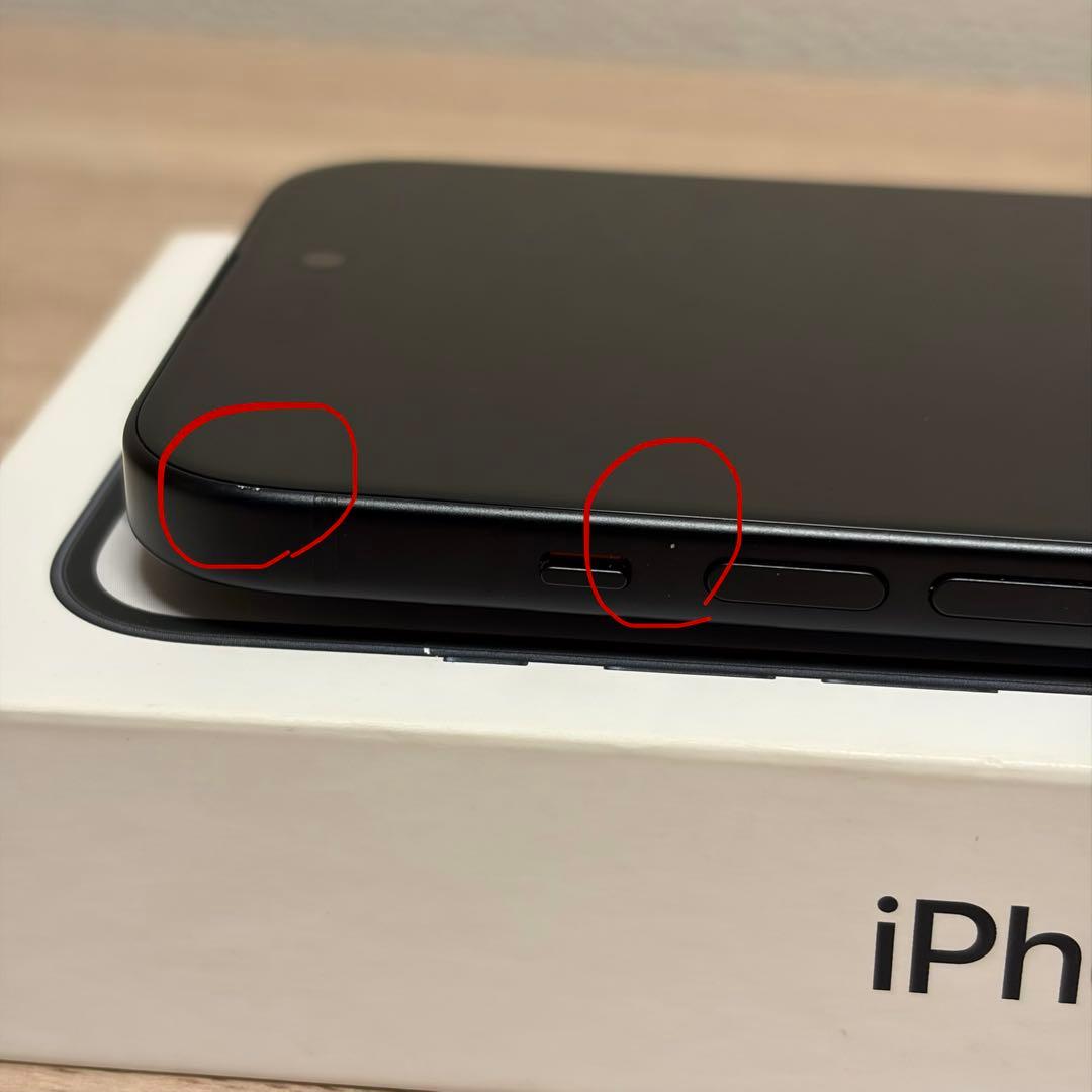 【極美品】iPhone15 128GB ブラック SIMフリー