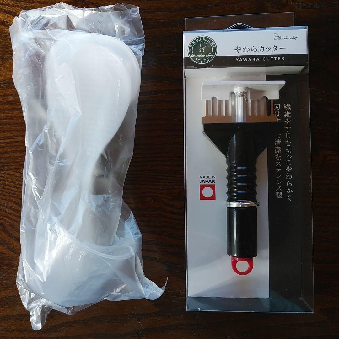 ワンダーシェフ マイコン電気圧力鍋 やわらかさんプラス 3L OEDE30