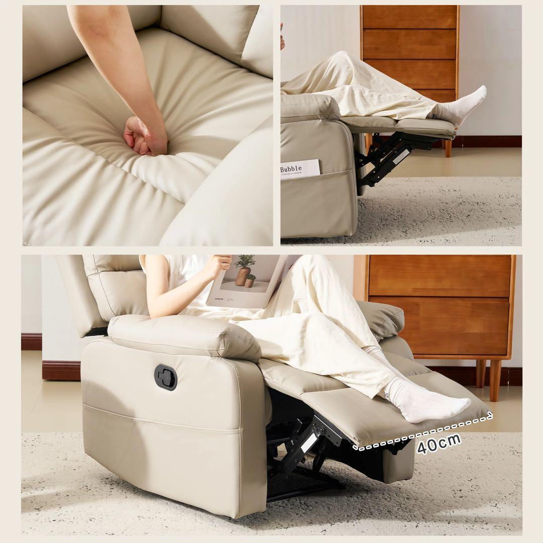 1人掛けソファ　リクライニング　座椅子　ソファ　ソファベッド