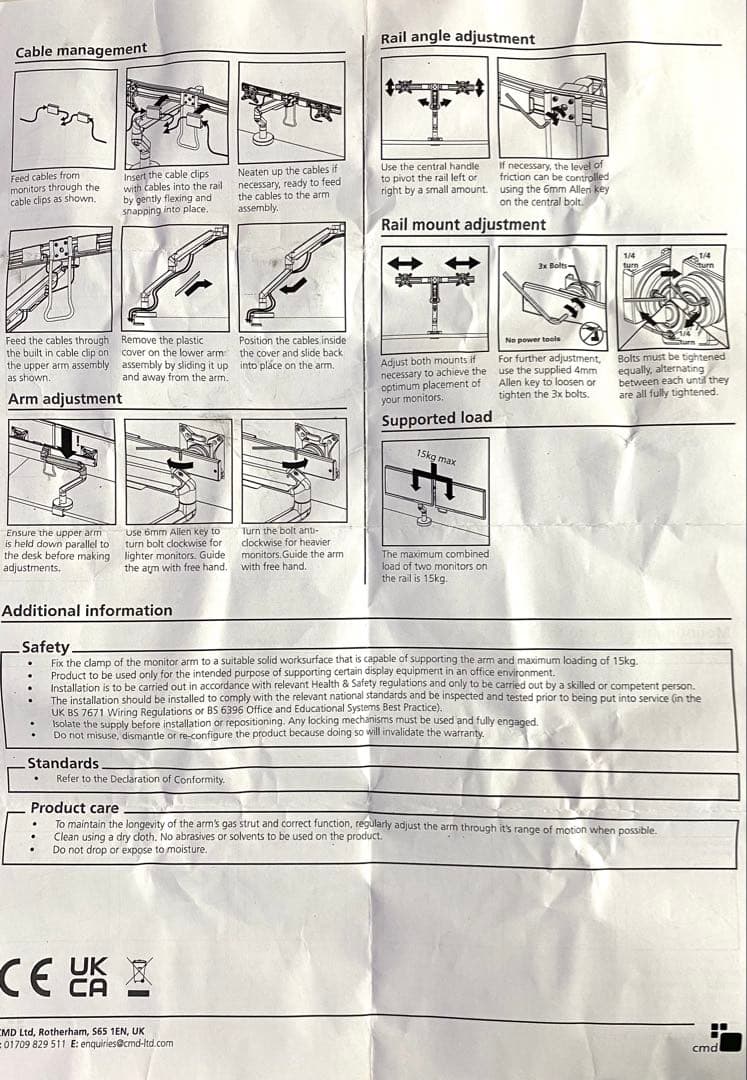 デュアルモニターアーム ブラック2画面