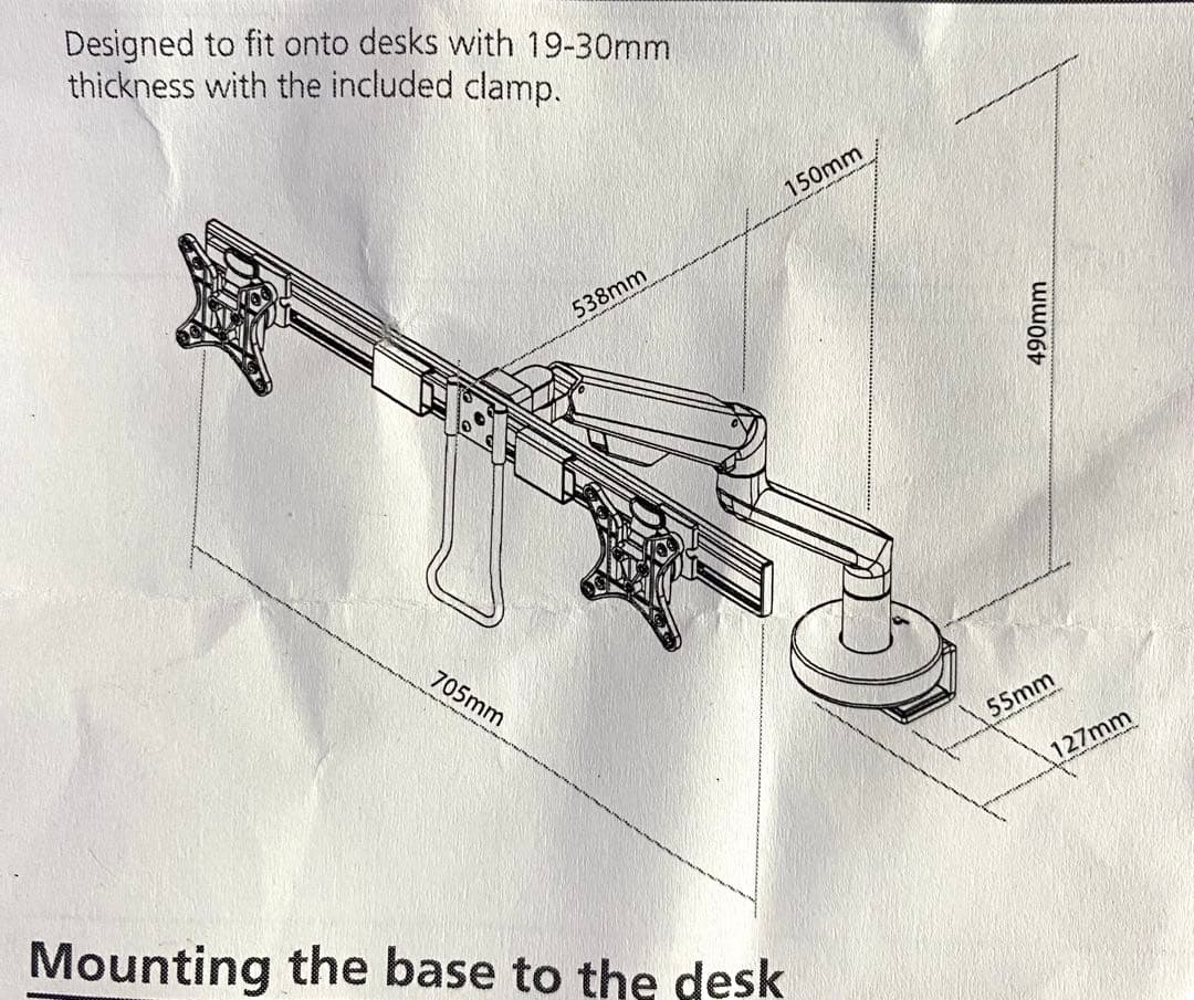 デュアルモニターアーム ブラック2画面