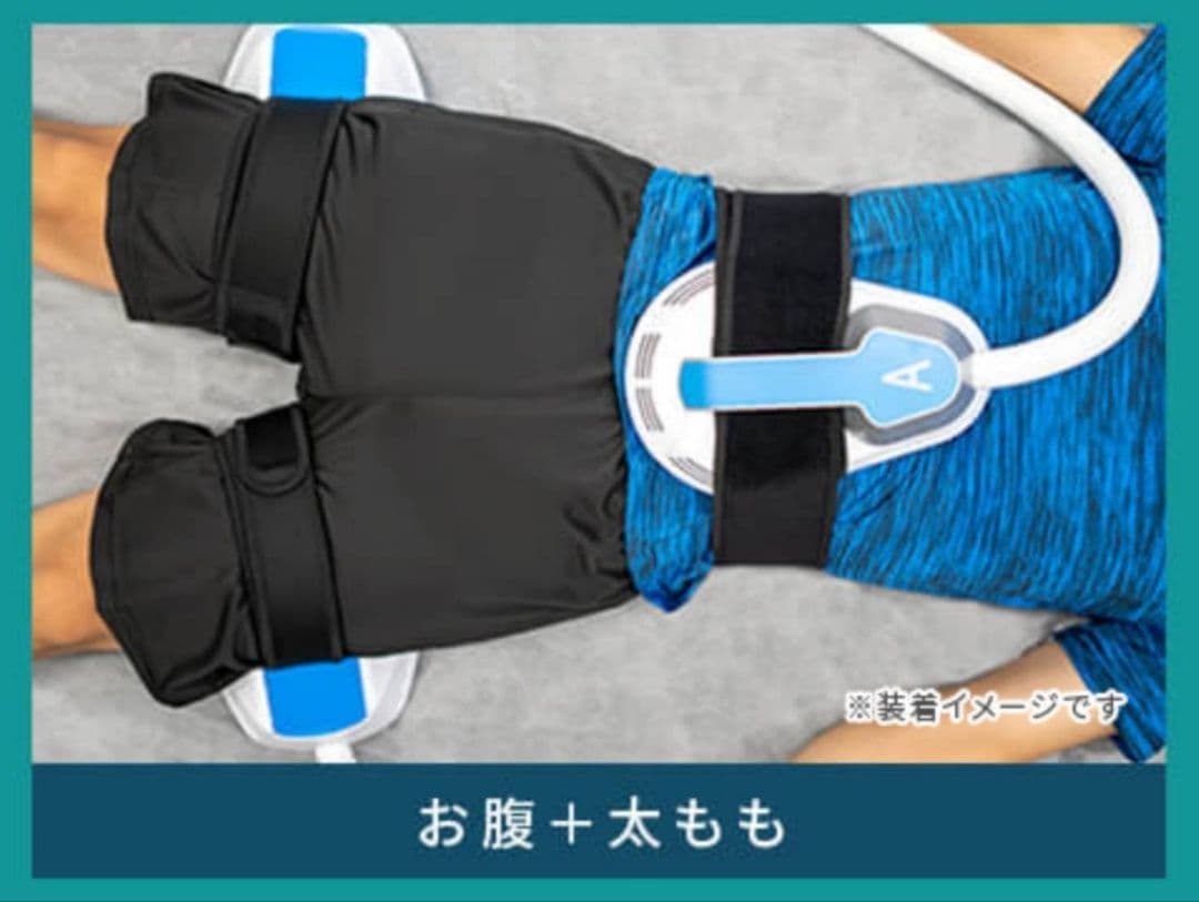 次世代痩身複合機 【ダイエットマシーン】 DR.VISEA テスラウェーブネオ