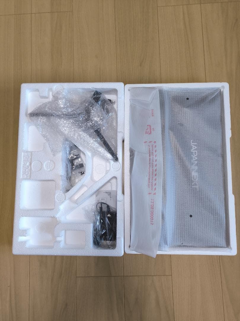 JAPANNEXT 21.5インチディスプレイ 　JN-IPS215DF