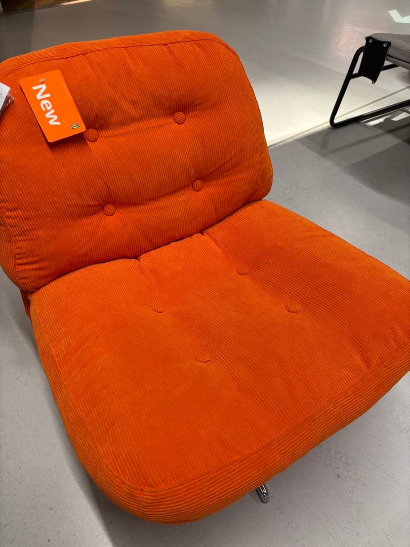 新品◎未開封 回転パーソナルチェア ディヴリンゲ イケア IKEA オレンジ