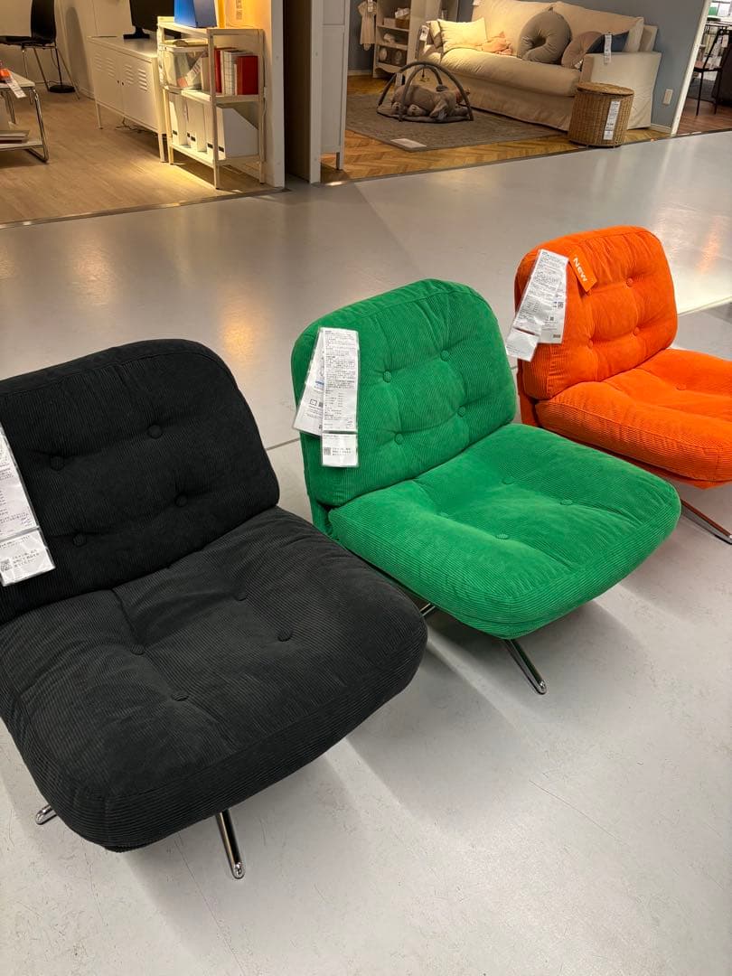 新品◎未開封 回転パーソナルチェア ディヴリンゲ イケア IKEA オレンジ