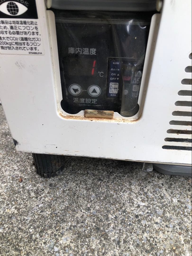 ホシザキ 冷蔵ショーケース SSB-63CL2