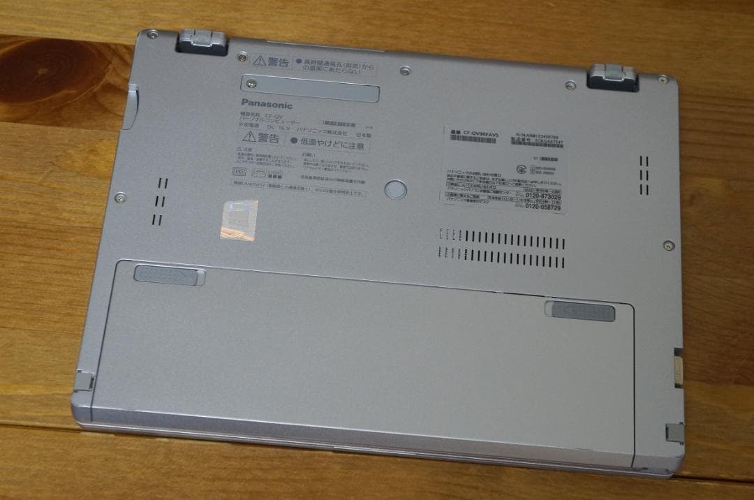 Windowsノート本体 Let's note CF-QV9 i5 8G 256GB LTE Office