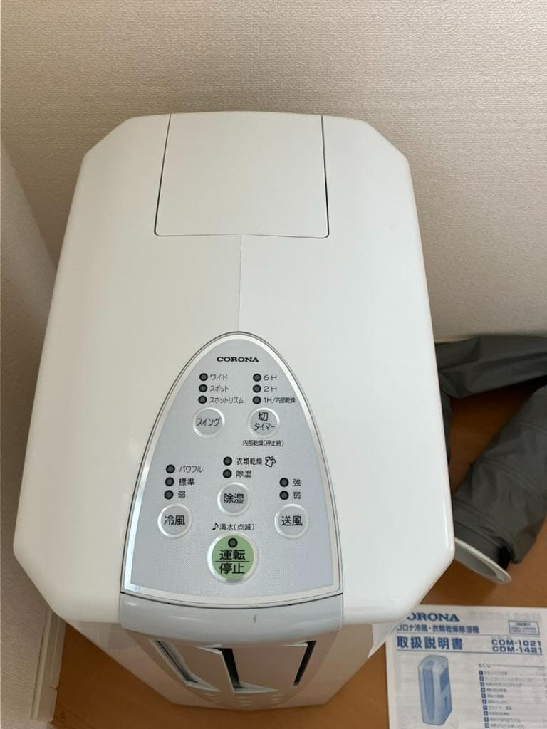 CORONA ポータブルエアコン CDM-1421