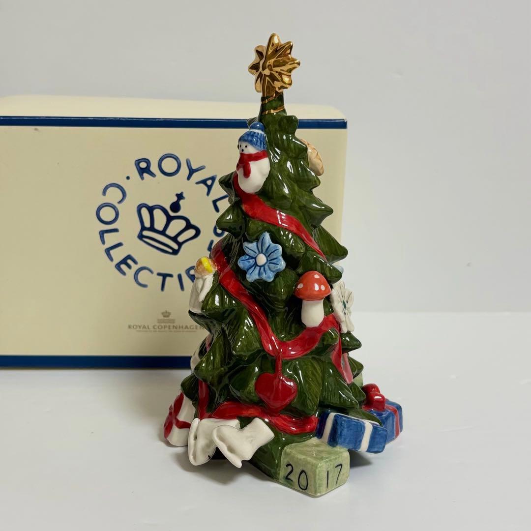 ロイヤルコペンハーゲン フィギュリン クリスマスツリー 2017