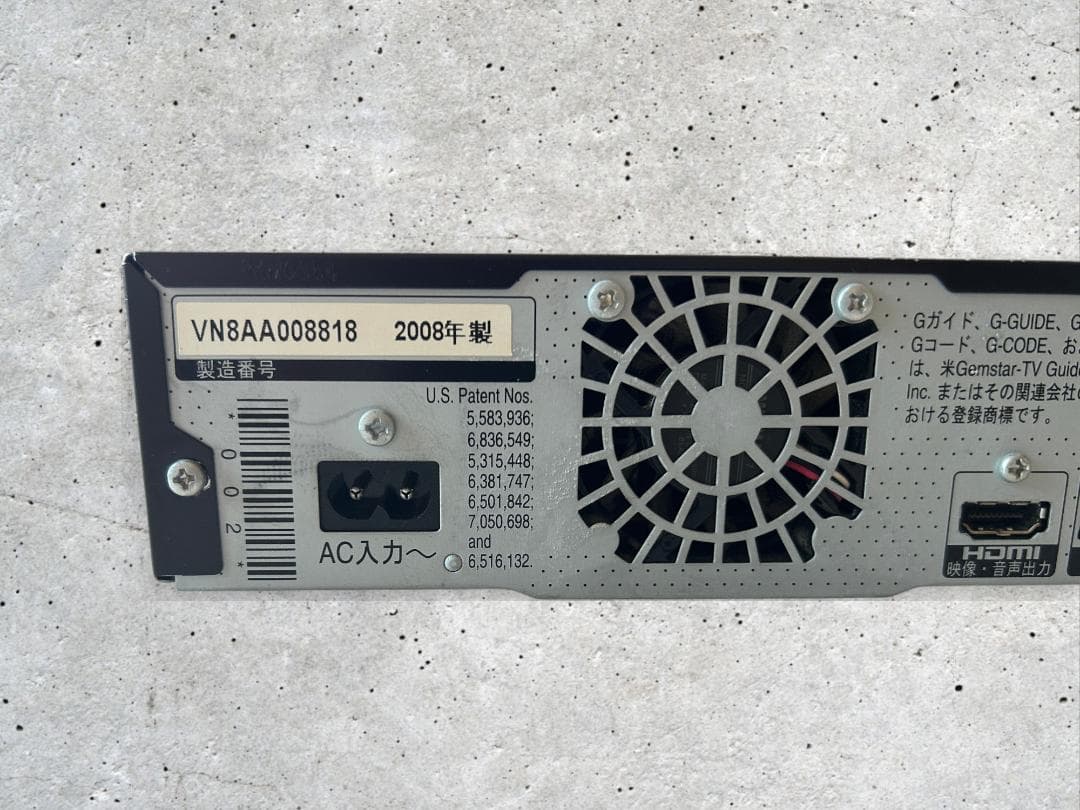 Panasonic HDD搭載ハイビジョンDVDレコーダー DMR-XM300